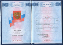 Диплом тех - кол 2007-2010
