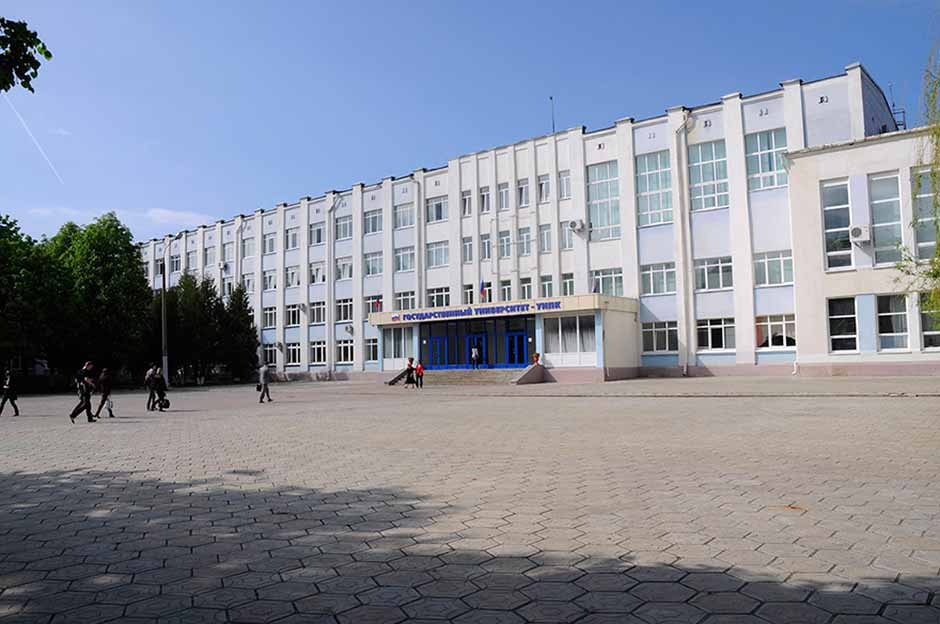 Диплом в Орле Купить диплом в Орле